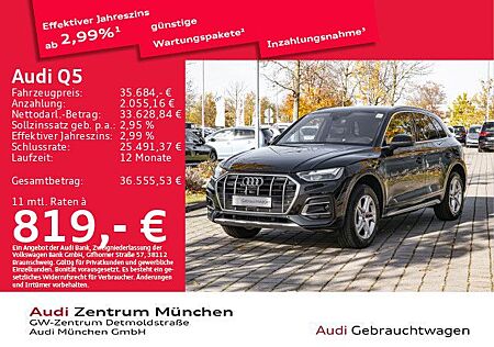 Audi Q5 50 TFSI e qu. S tronic advanced ACC/Virtual/N