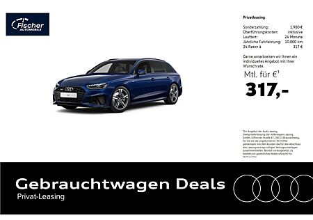 Audi A4 Avant 45 TFSI qu. S line S-Tronic AHK/P-Dach