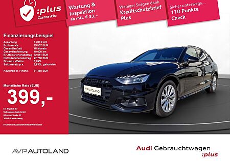 Audi A4 Avant 45 TFSI quattro S tronic advanced | LED