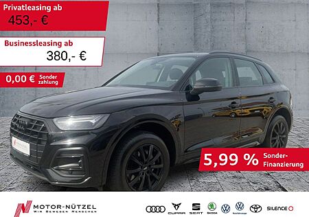 Audi Q5 40 TDI QU ADVANCED LED+NAVI+PDC+GRA+AHK+18"LM