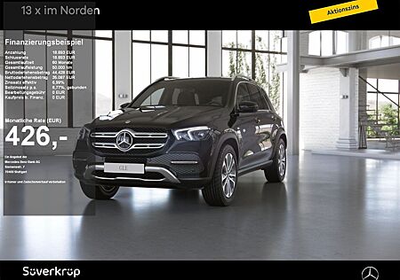 Mercedes-Benz GLE 350 de 4M // DISTR SPUR AIRMATIC 360 AHK