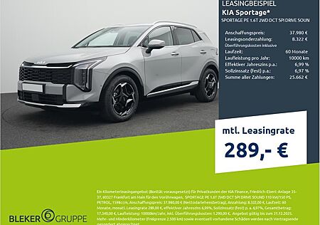 Kia Sportage PE 1.6T 2WD DCT SPI DRIVE SOUND