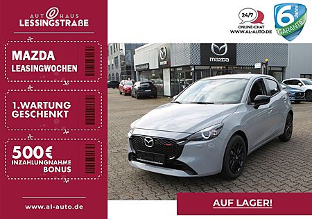 Mazda 2 SoMo 1.5 SKYACTIV-G 90 Aut. HOMURA ACAA