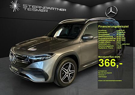 Mercedes-Benz EQB 250 +AMG+MBUX+KAMERA+Ambiente+SHZ+AUT+LED