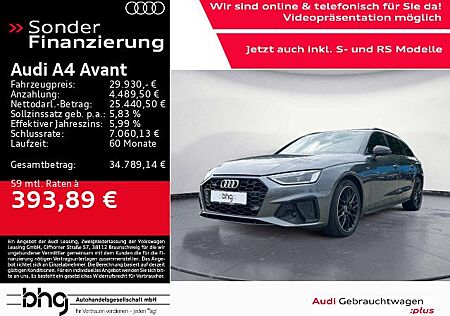 Audi A4 Avant 40 TDI quattro S tronic S line