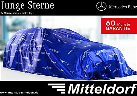 Mercedes-Benz EQB gebraucht kaufen Mercedes-Benz EQB 300 4M PROGRESSIVE ADVANCED+ FAP 360° VZA WI
