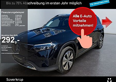 Mercedes-Benz EQB 300 4M , PROGRESSIVE SPUR KAMERA DISTR PDC