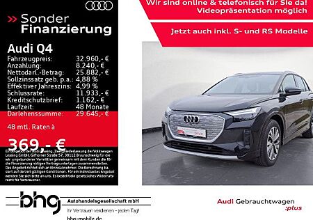 Audi Q4 e-tron Q4 35 e-tron ACC Kamera Klimapaket Assist plus