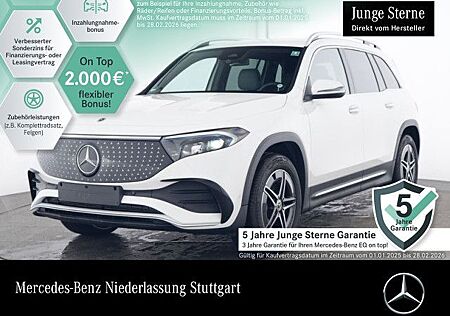 Mercedes-Benz EQB 300 4M AMG/ADVANCED +/AHK/TOTW/WD/VZ-ASSIST