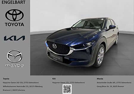 Mazda CX-30 Exclusive-Line 2.0 SKYACTIV-X ALEXA HEAD-U