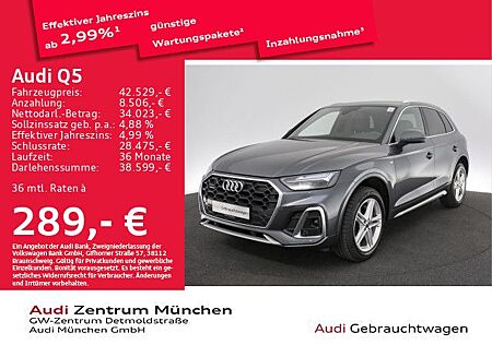 Audi Q5 40 TDI qu. S tronic S line AHK/Virtual+/Kamer