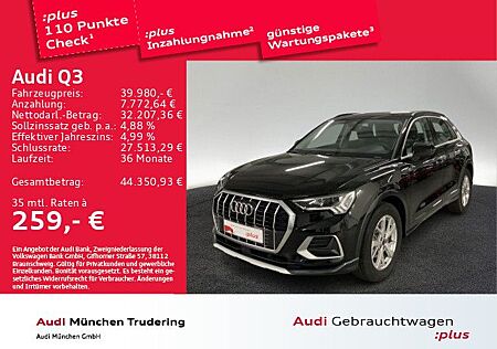 Audi Q3 advanced 35 TFSI S tronic Navi+ R-Kamera ACC