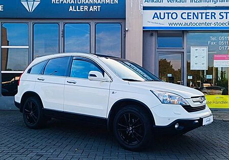 Honda CR-V gebraucht kaufen Honda CR-V ExecutiveAutomatikLederNaviPanoramaGarantie