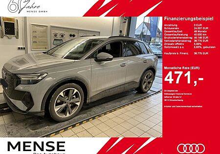 Audi Q4 e-tron 45 quattro Matrix|HUD