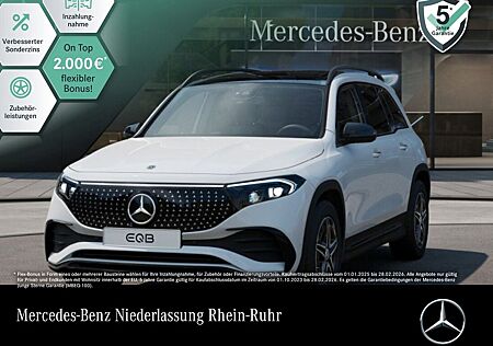 Mercedes-Benz EQB 250+ AMG PREMIUM/PANO/AHK/DISTR/NIGHT/MEMO