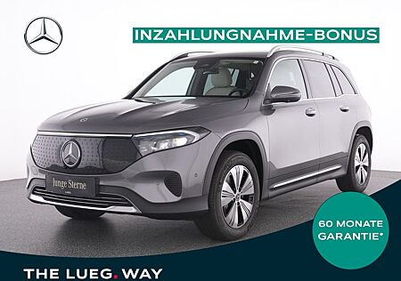 Mercedes-Benz EQB 300 4M Progressive+MBUX+LED-HP+Key+EHeck+360