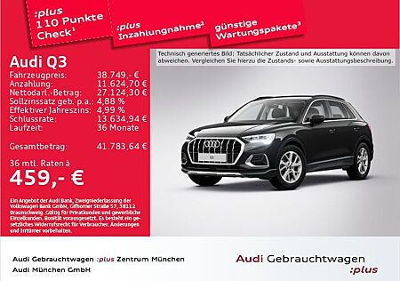 Audi Q3 35 TFSI S tronic advanced Navi+/ACC/Kamera