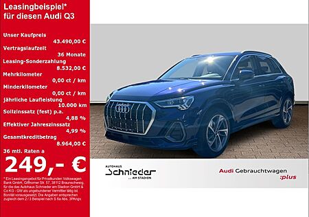 Audi Q3 35 TFSI S-line S-tronic AHK+NAVI+LEDER+VIRTUA