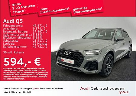 Audi Q5 50 TFSI e qu. S tronic S line Navi+/Kamera/20