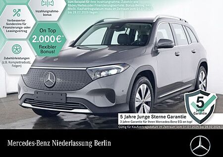 Mercedes-Benz EQB 300 4M PROGRESSIVE ADVANCED/TOTW/MBUX/WINTER