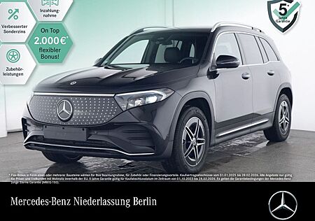 Mercedes-Benz EQB 300 4M AMG/ADVANCED/PANO/DISTR/VZ-ASSIST