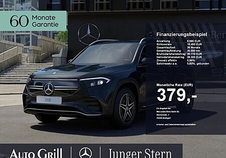 Mercedes-Benz EQB 250 AMG FLEXBONUS MBUX AugmentReality Kamera