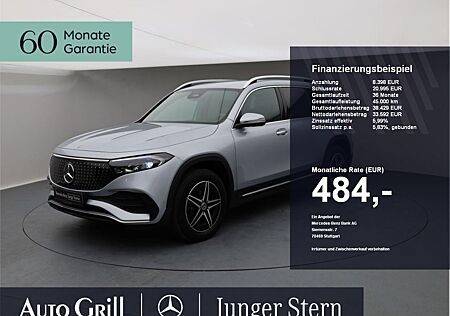Mercedes-Benz EQB 300 4M AMG 7-Sitz Mod2025 Flexbonus Fahrass