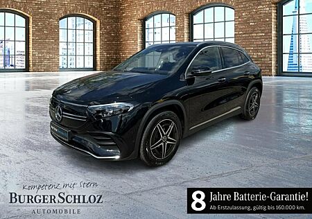 Mercedes-Benz EQA 300 4M AMG ParkAss. SpurW KAM S-Sitz SHZ LM