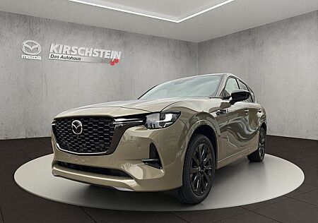 Mazda CX-60 HOMURA PLUS +PANO+MATRIX-LED+BOSE+