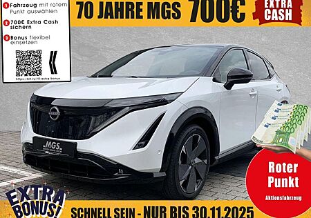 Nissan Ariya Evolve+ e-4orce 394 PS Performance!