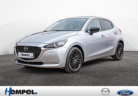 Mazda 2 1.5 Homura mit Werksgarantie Aktionszins 3,99%