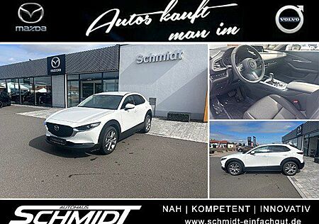 Mazda CX-30 2.5L e-SKYACTIV G 140ps