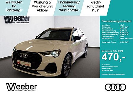 Audi Q3 S-tronic S-Line *AHK*NAVI*LED*KAMERA*PDC*LM