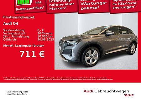 Audi Q4 e-tron Q4 50 e-tron quattro 220 kW S line Navi Pano
