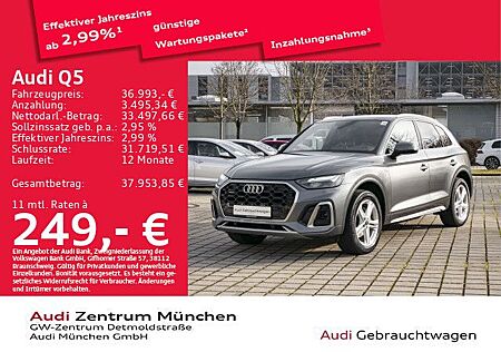 Audi Q5 40 TDI qu. S tronic 2x S line AHK/Virtual/Kam