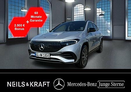 Mercedes-Benz EQA 250+ AMG+PANO+NIGHT+AHK+FAHRASSISTENZ+MEMORY