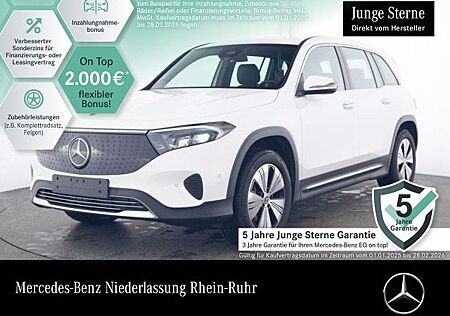 Mercedes-Benz EQB 250+ PROGRESSIVE ADVANCED+/PRESAFE/VZ-ASS/