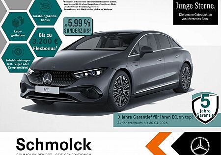Mercedes-Benz EQE 350+ ELECTR-ART+AIRM+AHK+DIGI+KYLS+DSTR+MEMO