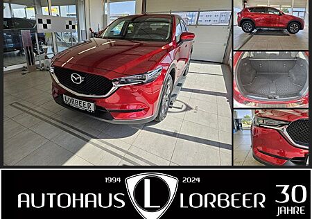 Mazda CX-5 SKYACTIV-G 165PS FWD EXCLUSIVE-LINE ACAA +W