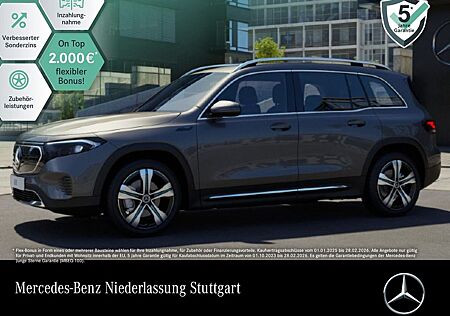 Mercedes-Benz EQB 250 Progressive Advanced/Kamera/Easy/Amb/Spi