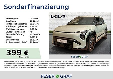 Kia EV3 81.4 kWh GT Line DriveWisePaket COMFORT