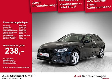 Audi A4 Avant 40 TFSI qu S line LED Pano virtCo B&O