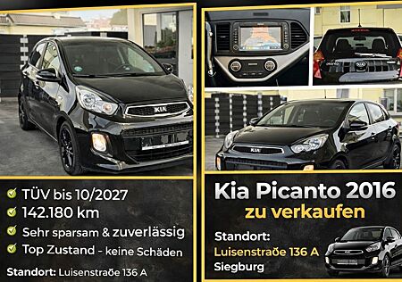 Kia Picanto UEFA Euro 2016
