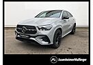 Mercedes-Benz GLE 450 d 4MATIC Coupe +AMGPremiumPlus+Standhzg