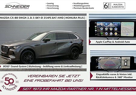 Mazda CX-80 3.3 e-SKYACTIV-D 254 Homura Plus + AHK