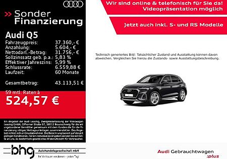 Audi Q5 40 TDI quattro S tronic S line