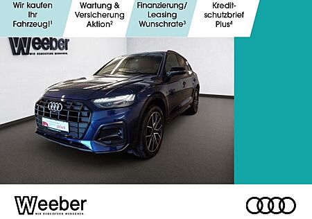 Audi Q5 advanced AHK*HuD*MATRIX*NAVI*STANDH*5J.GAR.