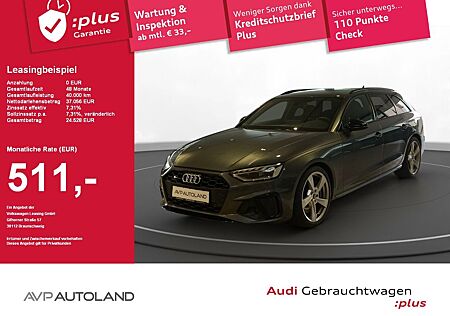 Audi S4 Avant 3.0 TDI quattro tiptronic | MMI NAVI |