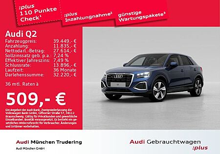 Audi Q2 40 TFSI qu. S tronic advanced StdHzg/Pano/AHK