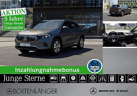 Mercedes-Benz EQA 250 Progressive Advanced Kamera LED Grey
